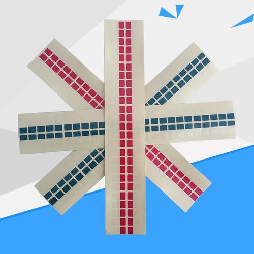 供应优质彩色高粘易撕贴 PET薄膜易撕贴纸 撕膜标签加工