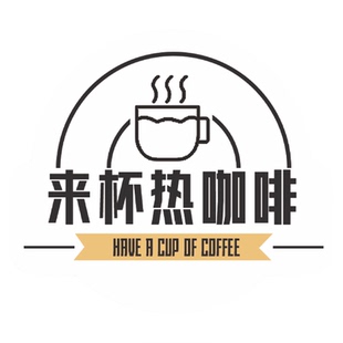 优卡怡贴纸定制不干胶logo标签透明奶茶杯贴自印可二维码防水定做