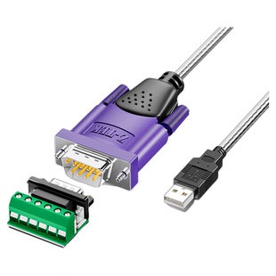 Z-TEK力特usb转rs485/422串口线工业级通讯数据线防浪涌485转usb