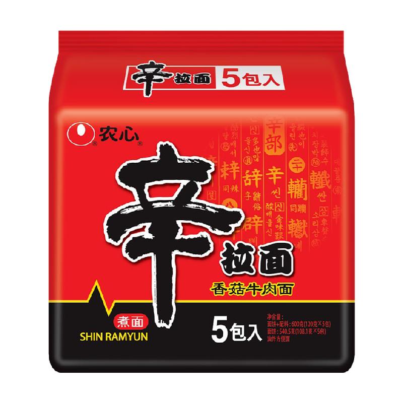 农心辛拉面五连包牛肉面120g*5袋方便面泡面拉面非火鸡面