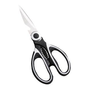 德国多功能锋利剪刀不锈钢大号熊猫鸡骨剪强力剪厨房骨头烤肉鱼鳞