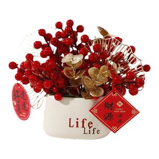 发财果红果仿真花假花摆设客厅餐桌花摆花春节新年装饰花艺摆件