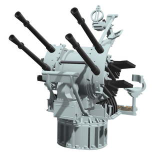 恒辉 乌拉 3500004 1/350 20毫米C/38四管防空炮B型4PCS 配俾斯麦