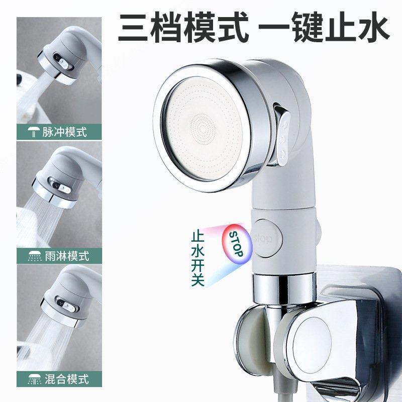 洗脸池水龙头外接花洒洗头神器卫生间过滤手持喷头花小洒伸缩套装