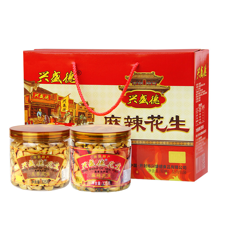 兴盛德河南特产礼物麻辣花生藤椒