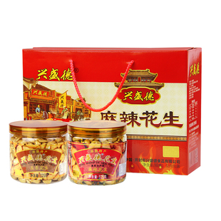 河南开封特产兴盛德官方麻辣花生开封过年货中秋礼物礼盒325g*6桶
