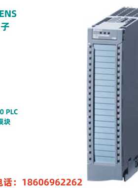 议价西门子PLC 6ES7532-5HF00-0AB0 6ES7532-5HD00-0AB0/5ND00/5N