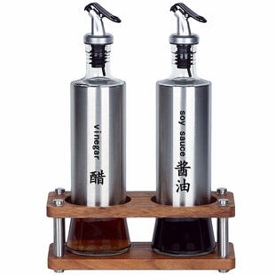 调料瓶不锈钢酱油瓶厨房油壶家用油瓶子香油瓶商用醋瓶调味瓶醋壶