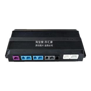 电动尾门维修诊断控制盒主机模块电吸锁改装后备箱线束协议盒原厂
