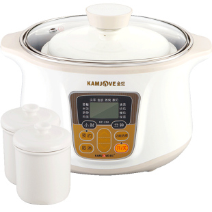 金灶KZ-20A电炖锅不锈钢陶瓷隔水炖盅陶瓷全自动预约BB煲3人家用