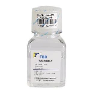 TBD NH4CL2009 红细胞裂解液 100ml/瓶