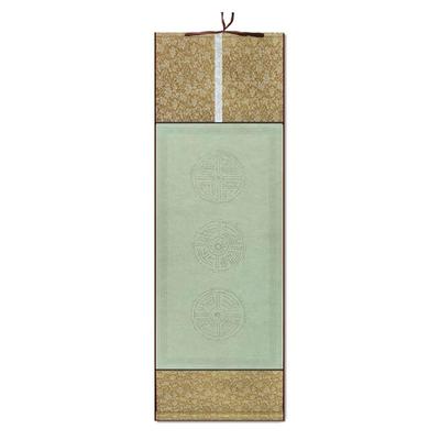 书房励志空白宣纸挂轴书法专用