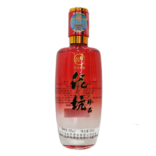 河北泥坑珍品浓香型白酒42度职工用绵柔粮食酒6X500ML整箱6瓶装