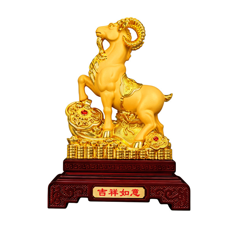 吉祥如意金羊摆件领头羊年公司纪念品客厅酒柜办公室乔迁开业礼物