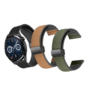 适用华为gt6手表表带新款watch5真皮硅胶磁吸扣腕带4/3/2pro亲肤皮革buds智能非凡大师e透气表链运动高级秋冬