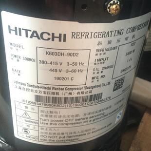 90D2 K503DH K603DH 83D2适用于日立日立压缩机 95D 80D2