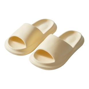 三利拖鞋女夏eva室内家居2024新款浴室凉拖防滑男夏季居家凉拖鞋