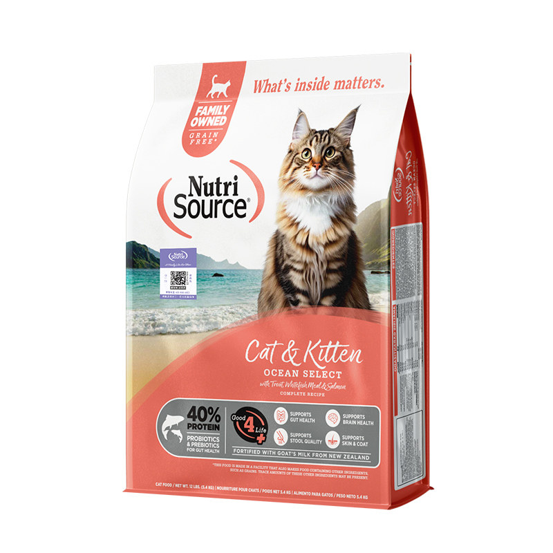 NutriSource甄萃优质蛋白无谷鸡肉全猫粮鱼肉猫粮美国原装进口