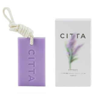 CITTA西苔伊犁薰衣草香氛蜡片衣柜衣橱挂件持久留香室内卧室客厅