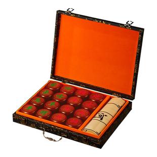 中国象棋实木带便携式折叠棋盘学生成人大号高档红木象棋送礼套装