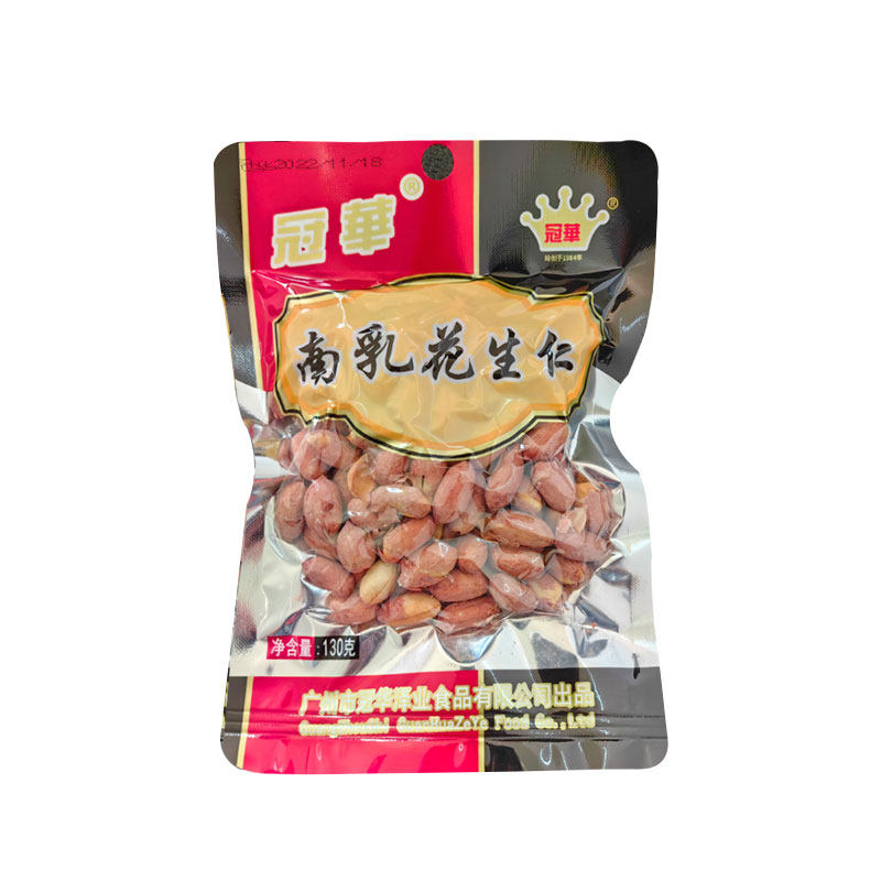 冠华130克南乳花生米花生仁 广东特产炒货下酒菜 零食每日坚果
