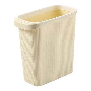 卫生间缝隙垃圾桶带盖家用厨房夹缝无盖长方形垃圾篓厕所纸篓小号