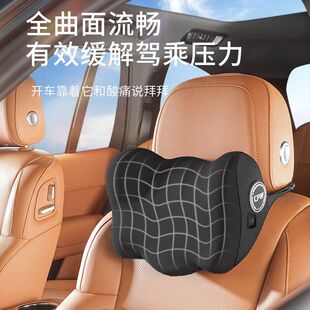 汽车电动按摩腰靠垫久坐用坐垫腰腰垫腰座椅垫靠背开车专用护托顶