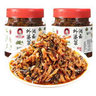辣小董外婆菜湖南风味正宗农家自制商用萝卜干瓶装开胃咸菜下饭菜