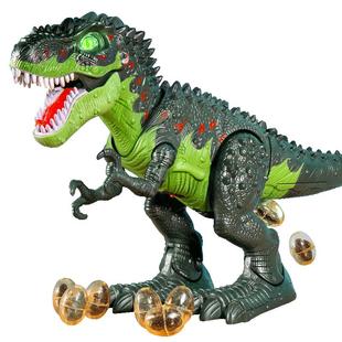 儿童大恐龙玩具男孩遥控电动会走喷火霸王龙大号仿真下蛋动物模型