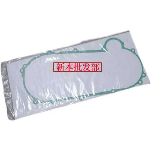 适用裂行EX/RX125 U+ NS125D左盖垫曲轴箱密封垫 传动箱垫