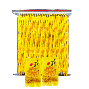 菊花金丝皇菊茶独立包装一朵一杯茶叶去火清热解贡菊胎菊正品枸杞