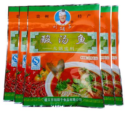 贵州遵义凯里红酸汤火锅底料