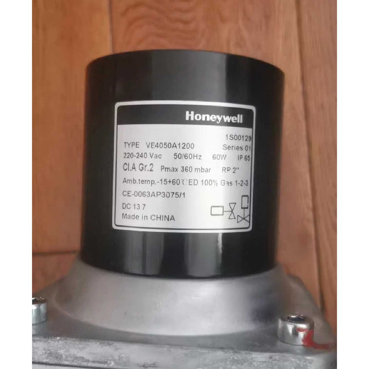 〔议价-可维修〕霍尼韦尔Honeywell VE4050A1200燃气电磁阀 全新