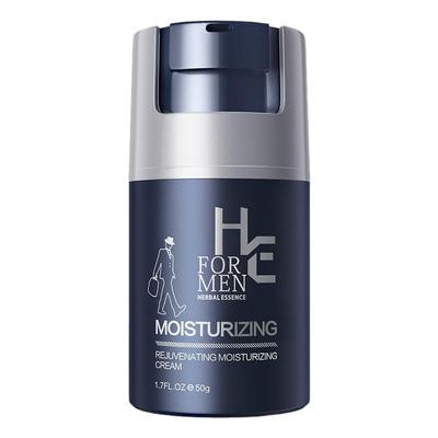 旗舰店拍1发5赫恩男士保湿乳霜