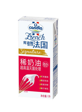 肯迪雅淡奶油1L法国进口烘焙