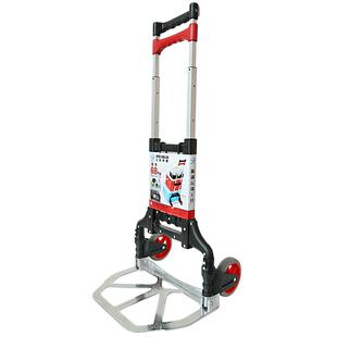 顺和轻便折叠拉杆车小推车便携小拉车买菜拉车折叠搬运手拉车推车