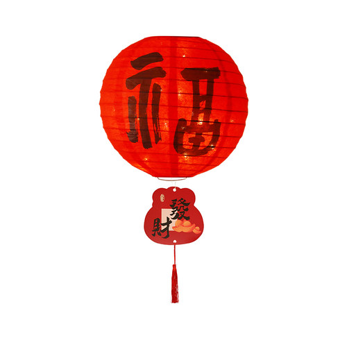 新年元旦商场灯笼装饰春节小红灯笼挂饰过年门店福字灯笼氛围布置