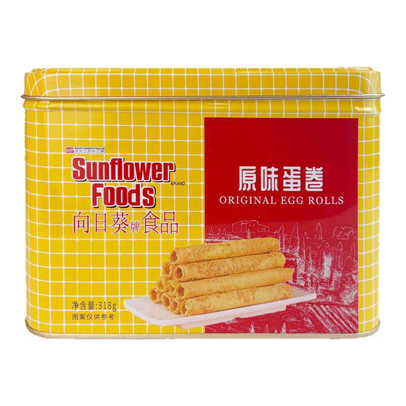 【尾货清仓】向日葵牌鸡蛋卷