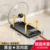 [Thickened Model] Double Row (Table Display)-Obsidian Gold