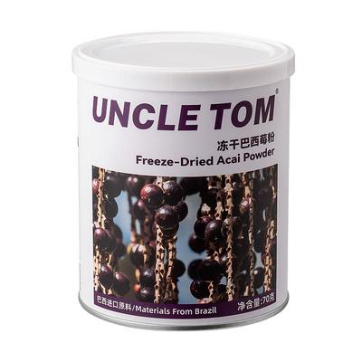 UncleTom巴西莓粉冻干70g