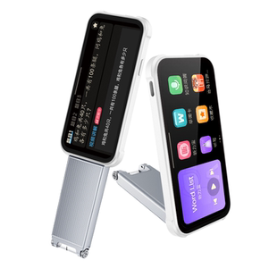 【官方旗舰店】步步高词典笔V6点读笔小学初中高中生同步新教材单词笔英语通用翻译笔步步高官方旗舰店