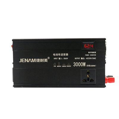 电动车220v大功率家用两轮转换器