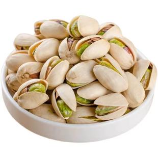 开心果2025新货孕妇干果无漂白原色特大颗粒坚果零食年货批发罐装