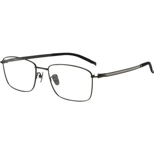 SEIKO精工眼镜日本进口超轻钛架商务全框大脸近视眼镜框男T7450