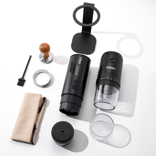 Cliton便携式意式咖啡机套装电动浓缩咖啡机胶囊萃取小型家用户外