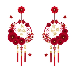 马年静电贴2026新年装饰玻璃门橱窗贴纸厨房福字窗花过年氛围布置