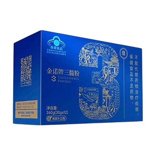 金诺牌三髓粉 30g/袋*12袋