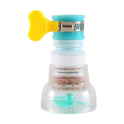 滤水器厨房水龙头防溅头延伸器