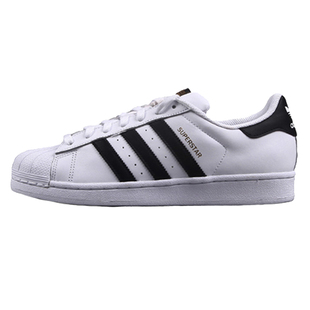 Adidas阿迪达斯Superstar三叶草金标贝壳头男女板鞋EG4958 FU7712