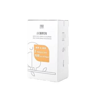 汉印CP4100相纸打印纸CP4000L照片打印机相片纸色带6寸原装热升华